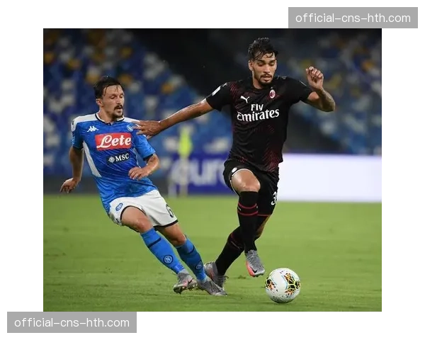 通讯：前意甲俱乐部高管涉嫌财务造假案，2026年4月于米兰开庭