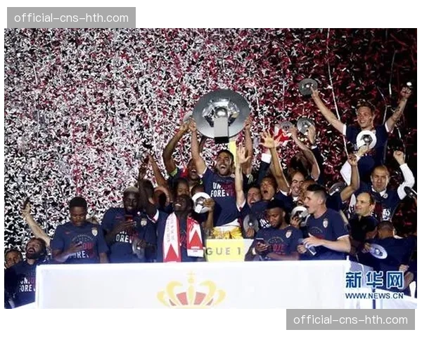 法国足球博物馆举办法甲历史特展，纪念联赛成立90周年